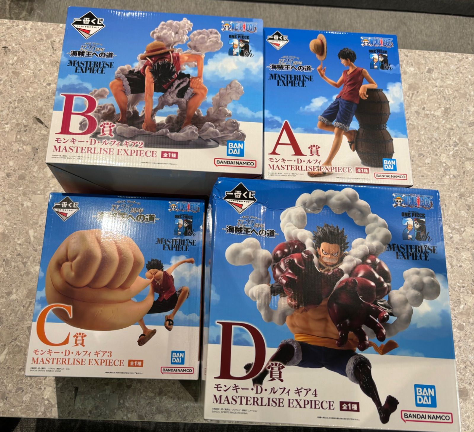 新品/未開封】海賊王への道 一番くじ A賞、B賞、C賞、
