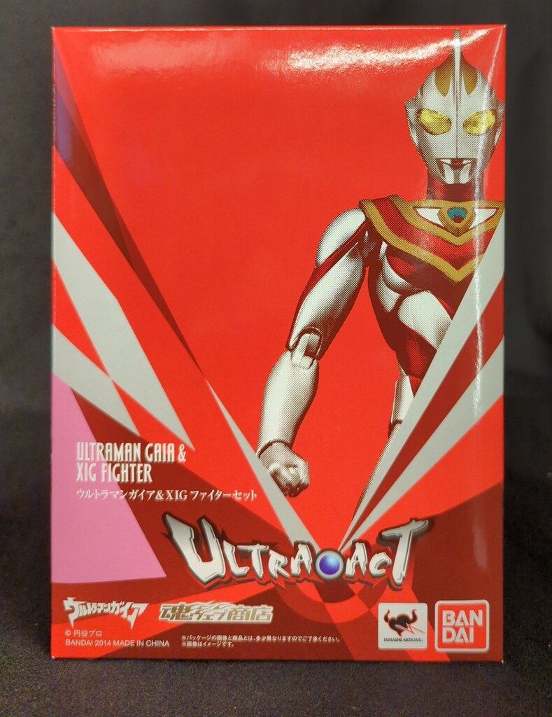 バンダイ ウルトラアクト ウルトラマンガイア ウルトラマンガイア - XIGファイターセット