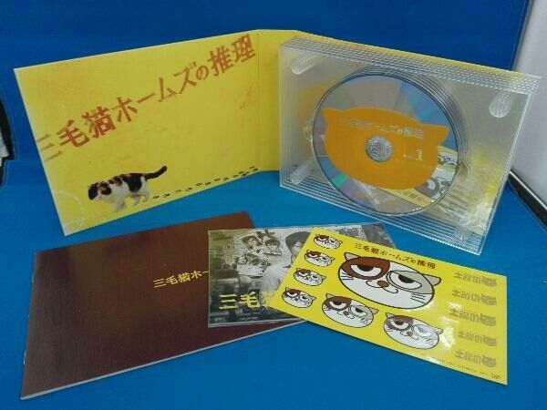 DVD 三毛猫ホームズの推理 DVD-BOX - メルカリ