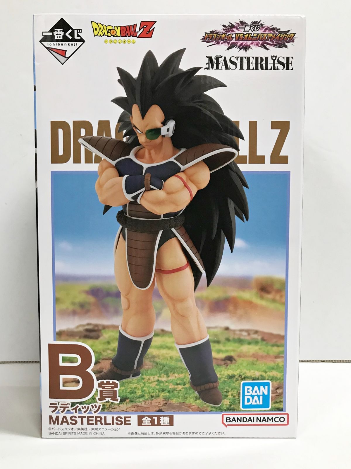 【中古】 少年の国 １/双葉社/井浦秀夫 中古】 少年の国 1 （アクションコミックス） / 井浦 秀夫 / 双葉社