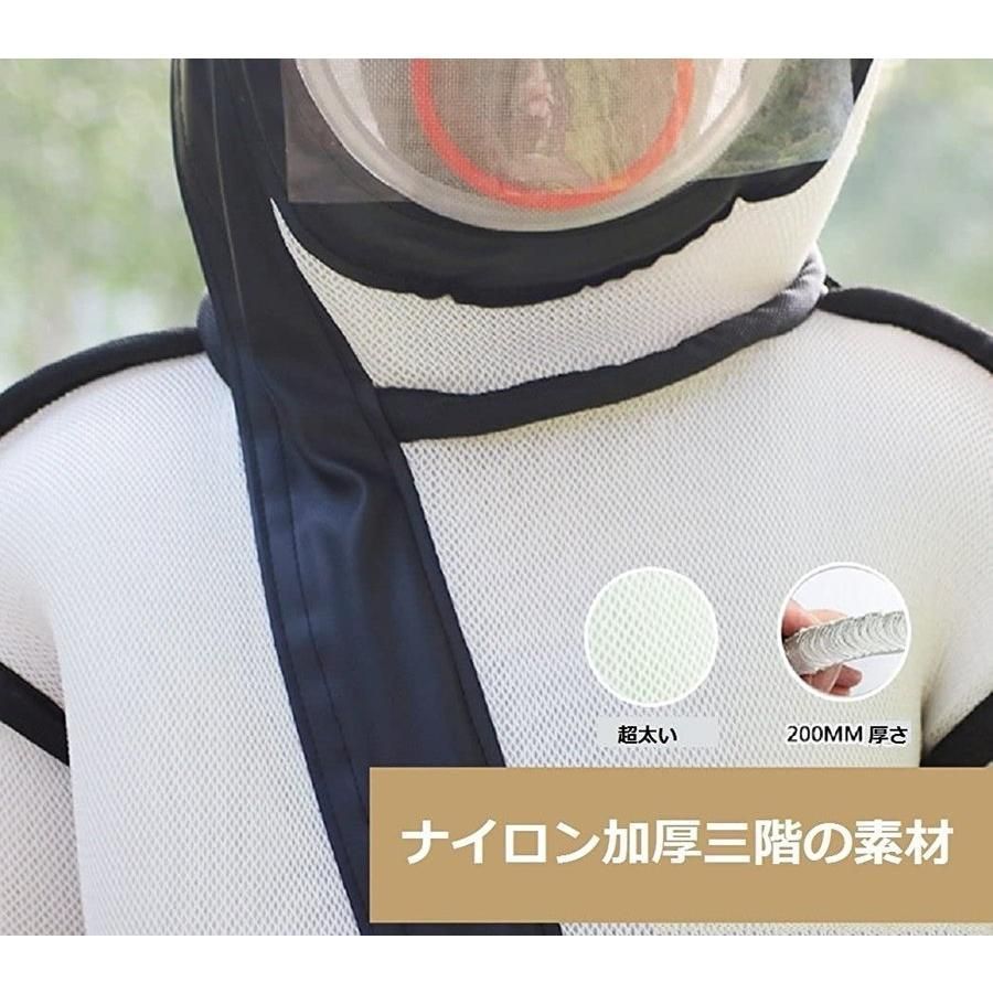 スズメ蜂 扇風機付属