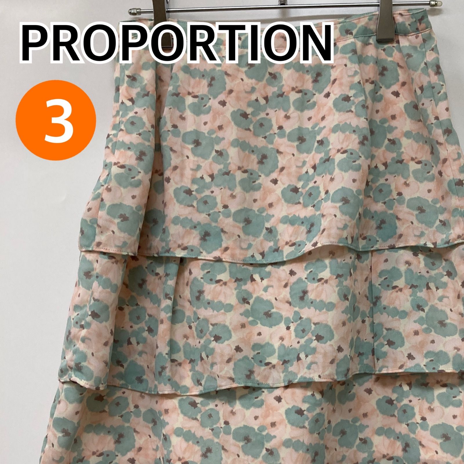 PROPORTION プロポーション スカート ティアードスカート 花柄 ピンク グリーン レディース 3サイズ CB628