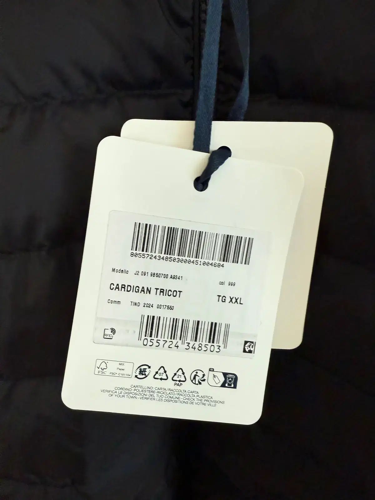 新品 MONCLER(モンクレール) ダウンジャケット ウール