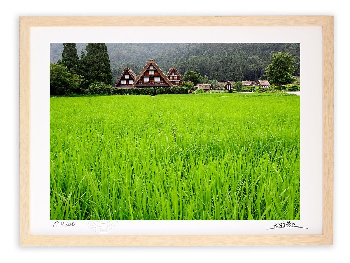 アートフォト 絵画 壁掛け 世界遺産白川郷・夜明け前2 岐阜県白川郷 絵画 壁掛け 壁飾り インテリア 油絵 花 アートパネル ポスター 絵 額入り リビング 玄関