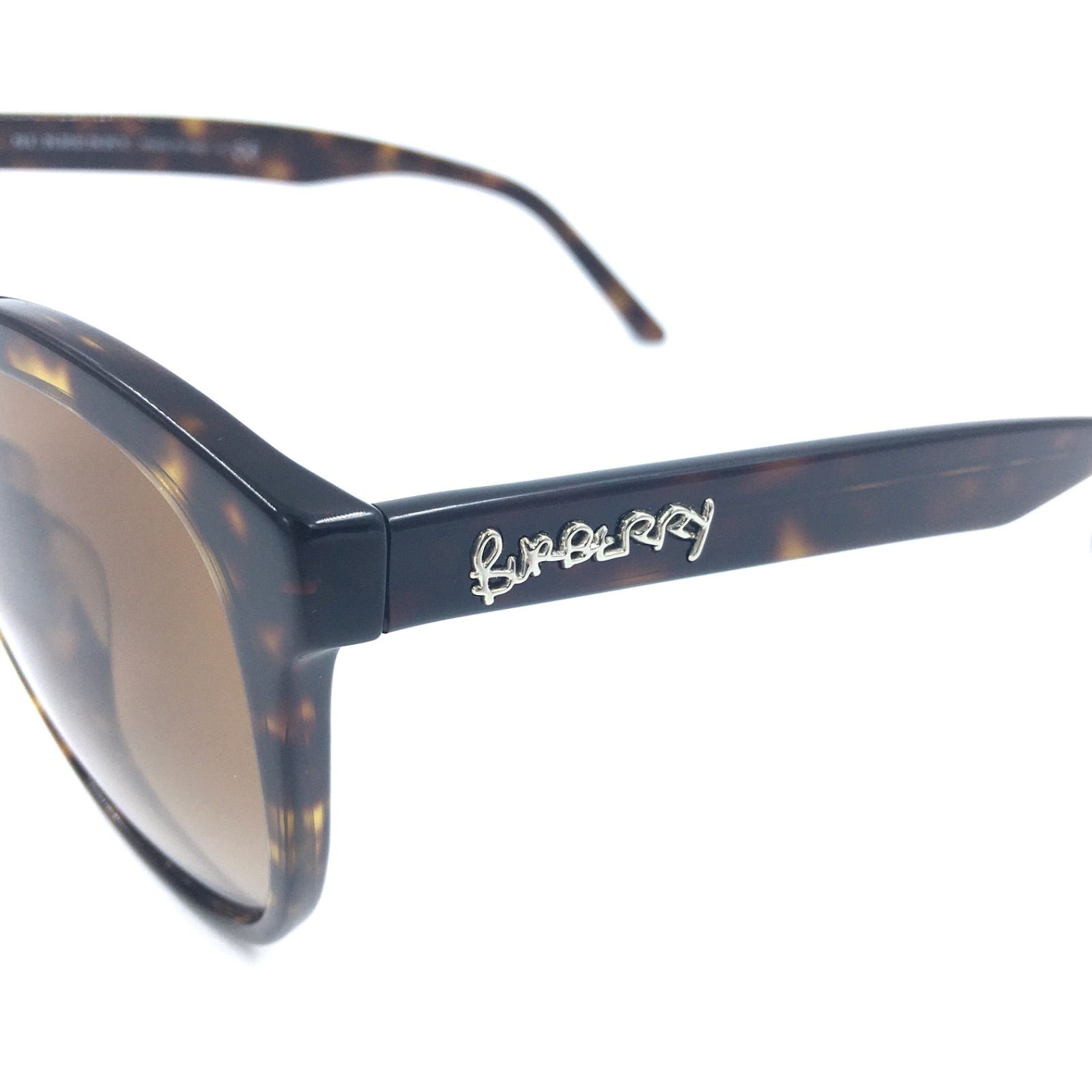 BURBERRY バーバリー 4264-D 3002/13 ハバナ サングラス - EYEWEAR