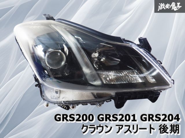 200クラウン アスリート後期 ヘッドライト左右セット 200系 後期 純正 クラウンアスリート ヘッドライト 左右 トヨタ
