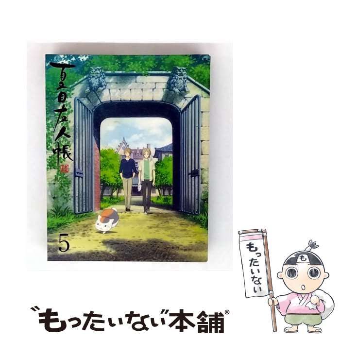 夏目友人帳 漆5 完全生産限定盤 Blu-ray 夏目友人帳 伍 完全