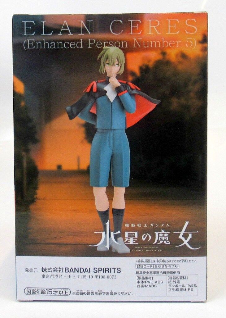 BANDAI SPIRITS フィギュア 機動戦士ガンダム 水星の魔女 エラン