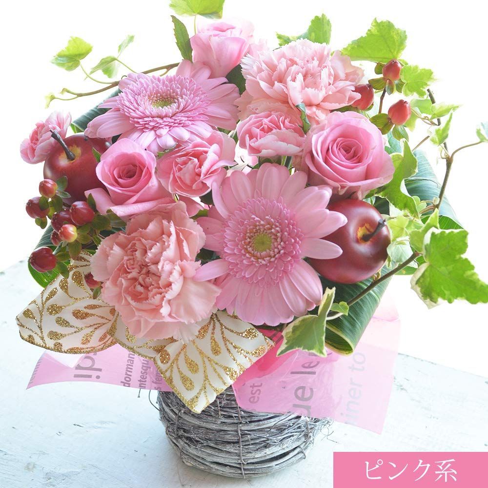 誕生日 結婚祝い
