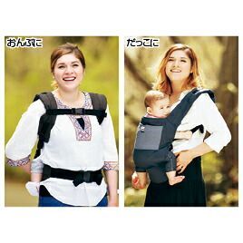 01-103ﾌﾞﾗｯ 日本エイテックス