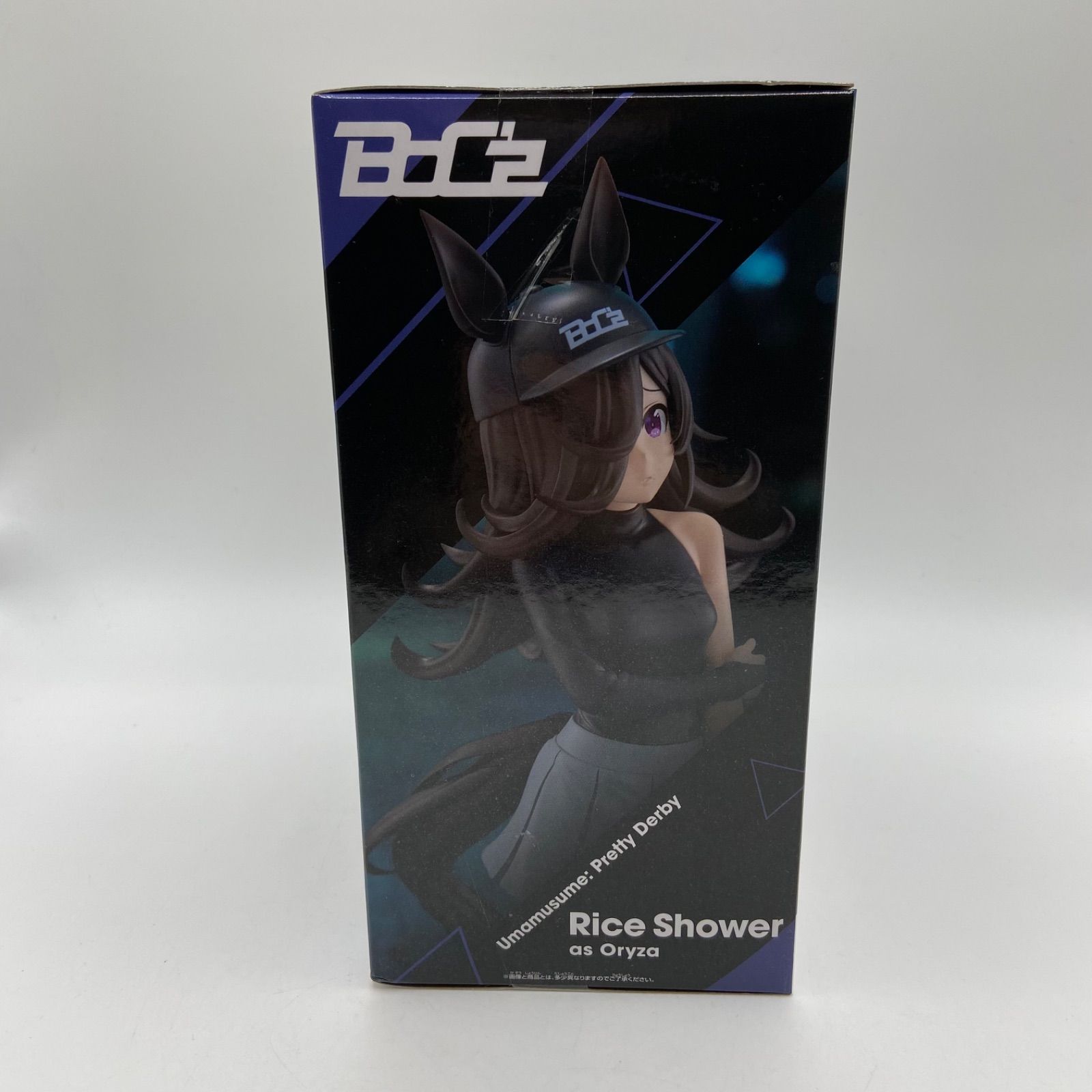 もらって嬉しい出産祝い 未開封 ウマ娘プリティーダービー as ライスシャワー BoC'z コミック・アニメ