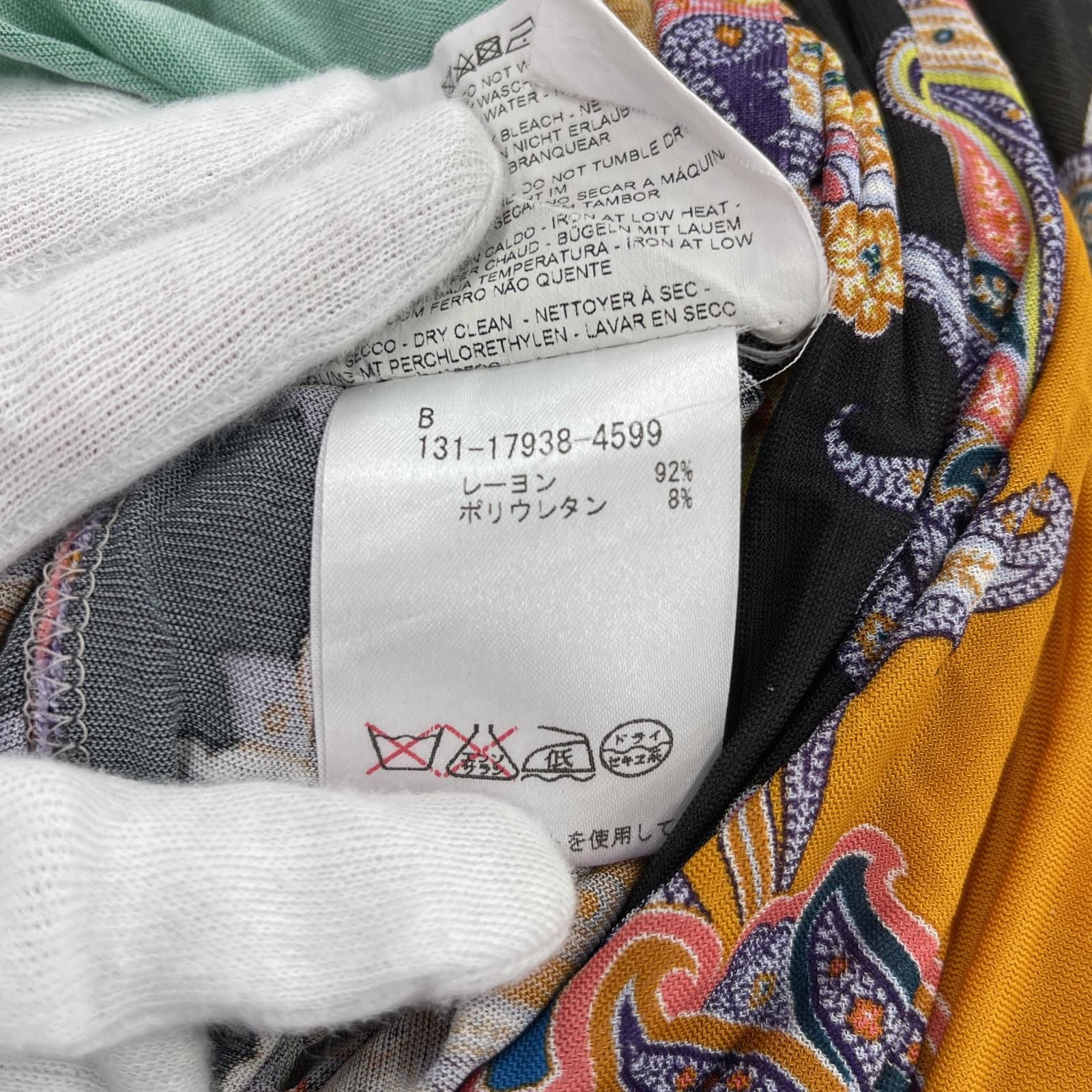 ETRO 多色柄 ノースリーブワンピース 44 ETRO 多色柄 ノースリーブワンピース 44