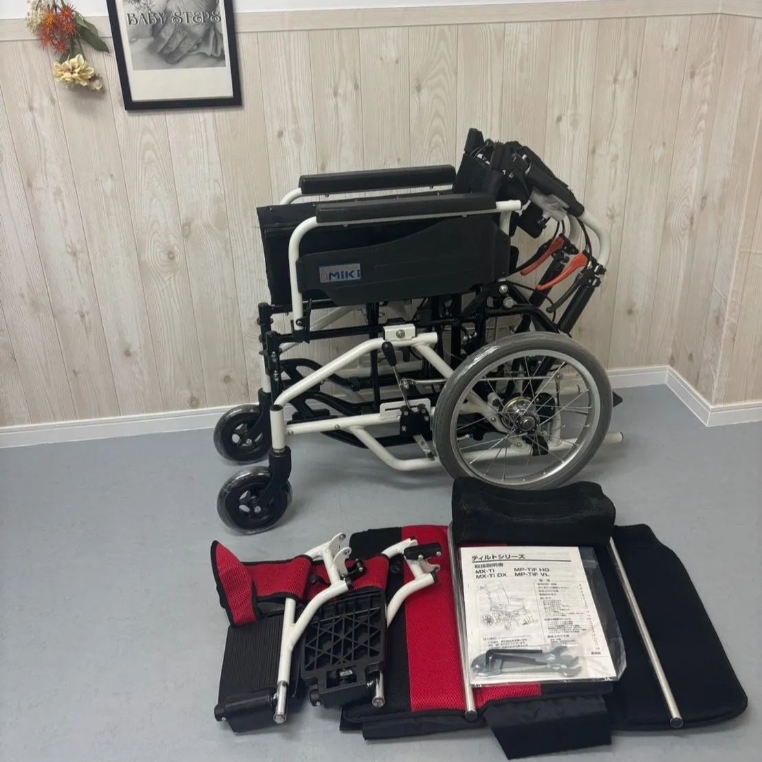 ミキ 車椅子 ティルト 多機能 MP-TiF HG 【公式通販】 MIKI 車椅子 MP