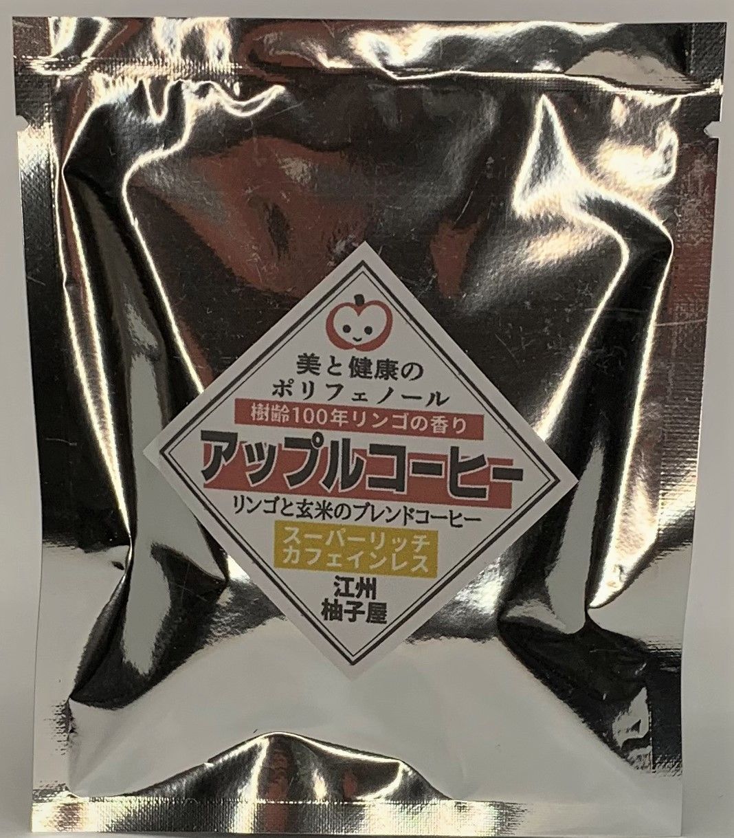 新品未使用】トミカ まとめ売り 廃盤のみ】【新品未使用】トミカ 17台