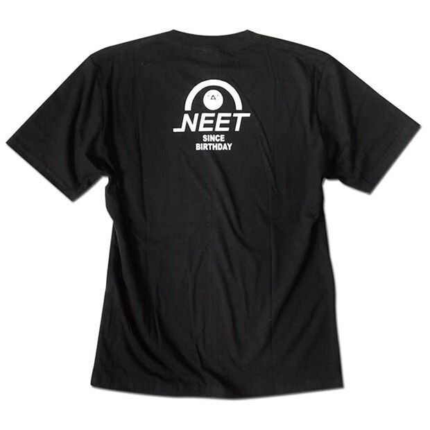 おもしろTシャツ 自宅警備員 ネタT 半袖 NEET メンズ レディース ユニ