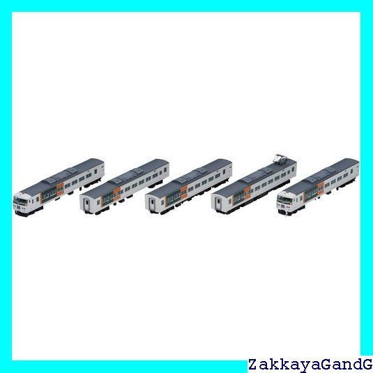 TOMIX Nゲージ 185系特急電車 踊り子・新塗装・強化型スカート