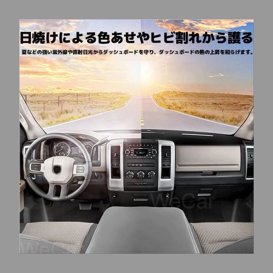 トヨタ クラウン 14代目 210系 専用 ダッシュボードマット 2012-2018年 専用設計 スエード製 無地 花柄 日焼け防止 遮熱 対策 防止 ダッシュマット - メルカリ