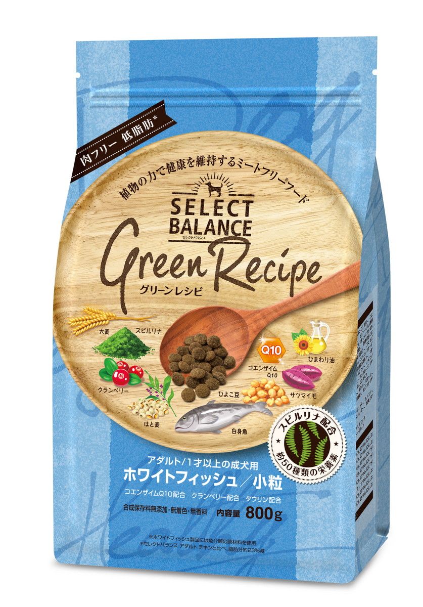 【同梱不可】【6個セット】ベッツ・チョイス・ジャパン セレクトバランス グリーンレシピ ホワイトフィッシュ 小粒 アダルト 1才以上 成犬用 800g 11,537円