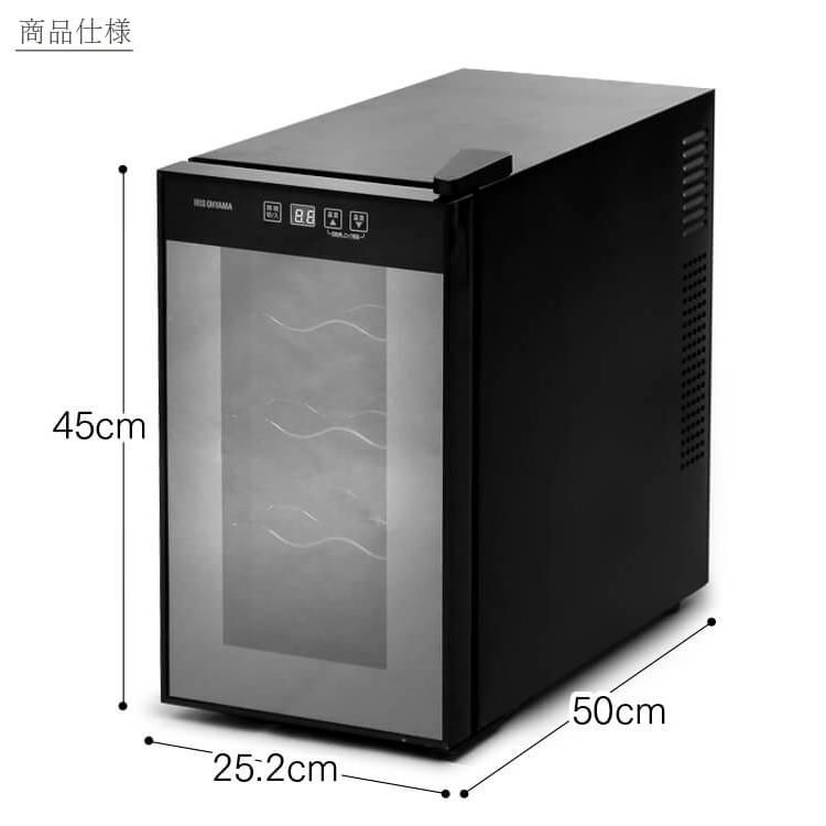 アイリス スリム ミラーガラス 1ドア ワインクーラー ペルチェ式 PWC-251P-B USTAUSTRALIA_COM_AU