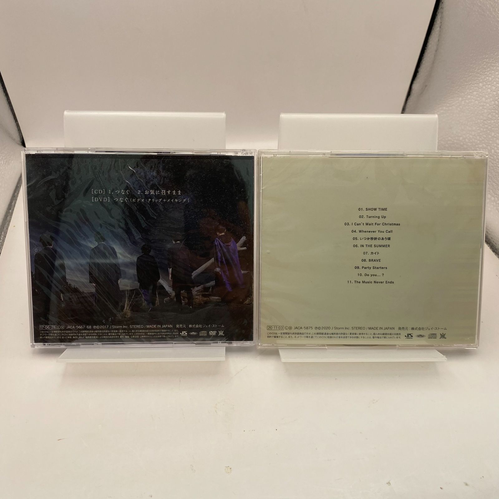 中古】嵐 CD まとめ売り 16枚 - メルカリ
