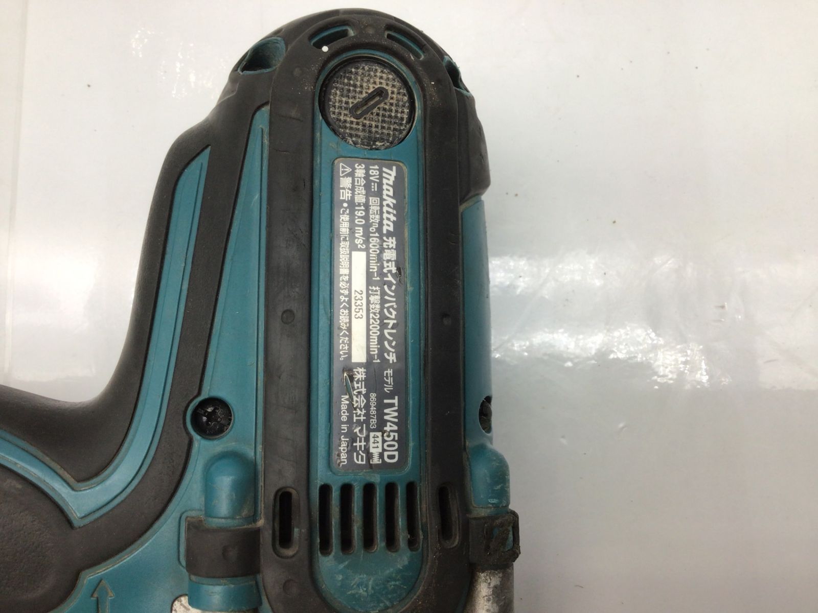 Makita|マキタ 18v充電式インパクトレンチ