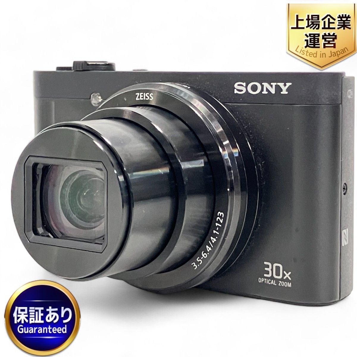 SONY DSC-WX500 Cyber-Shot コンパクト デジタル カメラ コンデジ ソニー 中古 Z9015717 - メルカリ