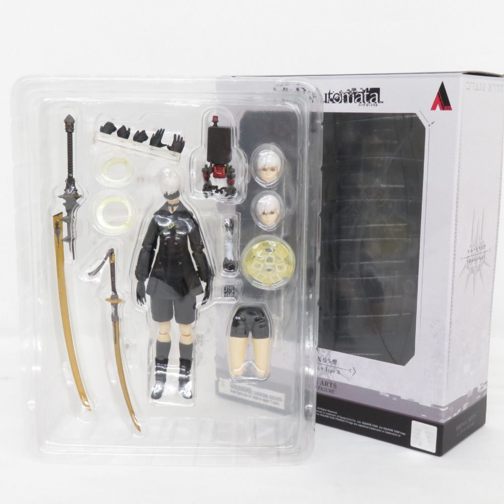 ニーアオートマタ ブリングアーツ ヨルハ 九号 S型 NieR