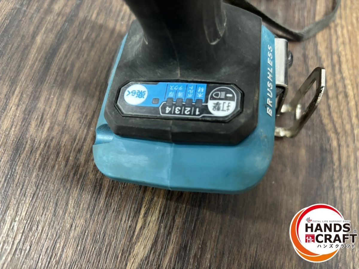 充電式インパクトドライバ 本体のみ