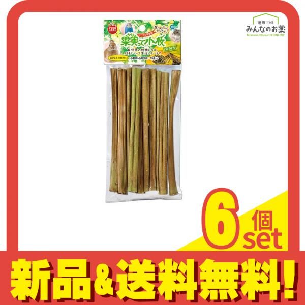 ミニマルランド 小動物 小鳥用かじり木 果実って小枝 パパイヤ 10本入 6個セット まとめ売り