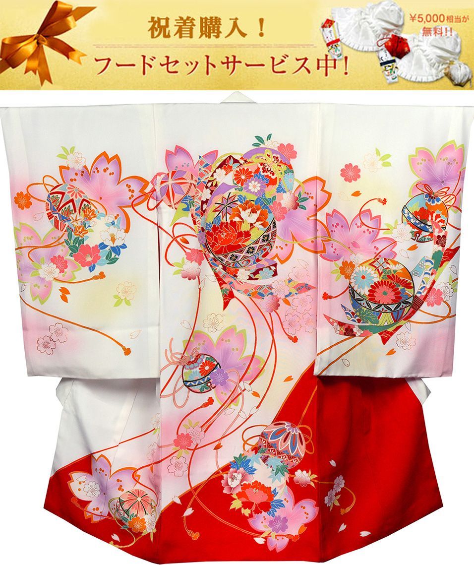 お宮参り 女の子 着物 女児祝着 正絹 のしめ 初着 産着 j1207