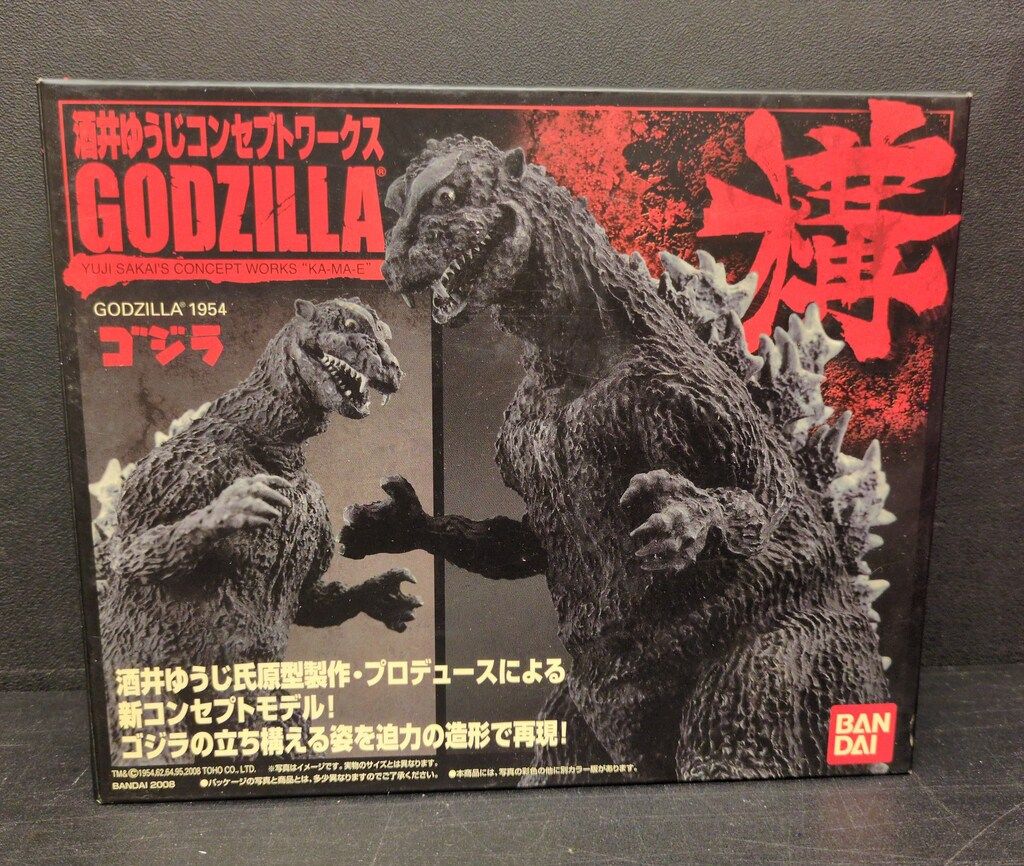 コンセプトワークス ゴジラ 1954 バンダイ 酒井ゆうじコンセプトワークス ゴジラ現 ゴジラ1954