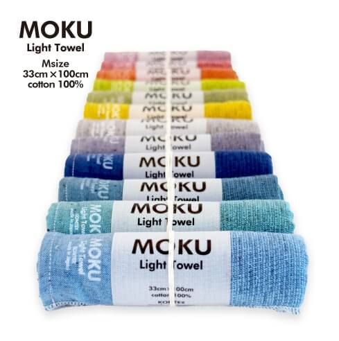 新品 選べる3点セット コンテックス kontex モク moku タオル M