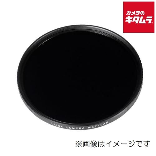ライカ フィルター E46 ND 16x 46mm