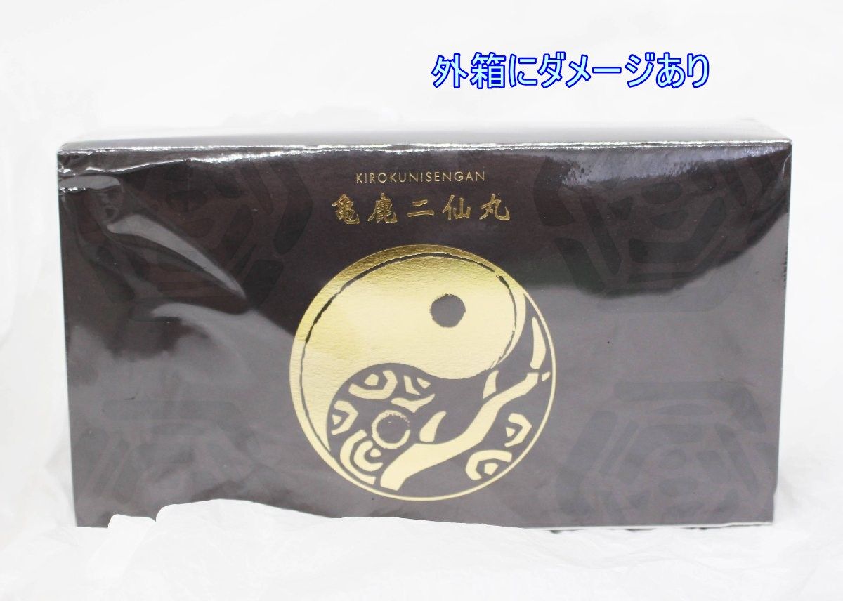 亀鹿二仙丸 KIROKUNISENGAN 亀腹甲・鹿の角・高麗人参等含有食品 サプリ 90g(60包） 賞味期限：2025.01.18 漢方  R2309-223 - メルカリ