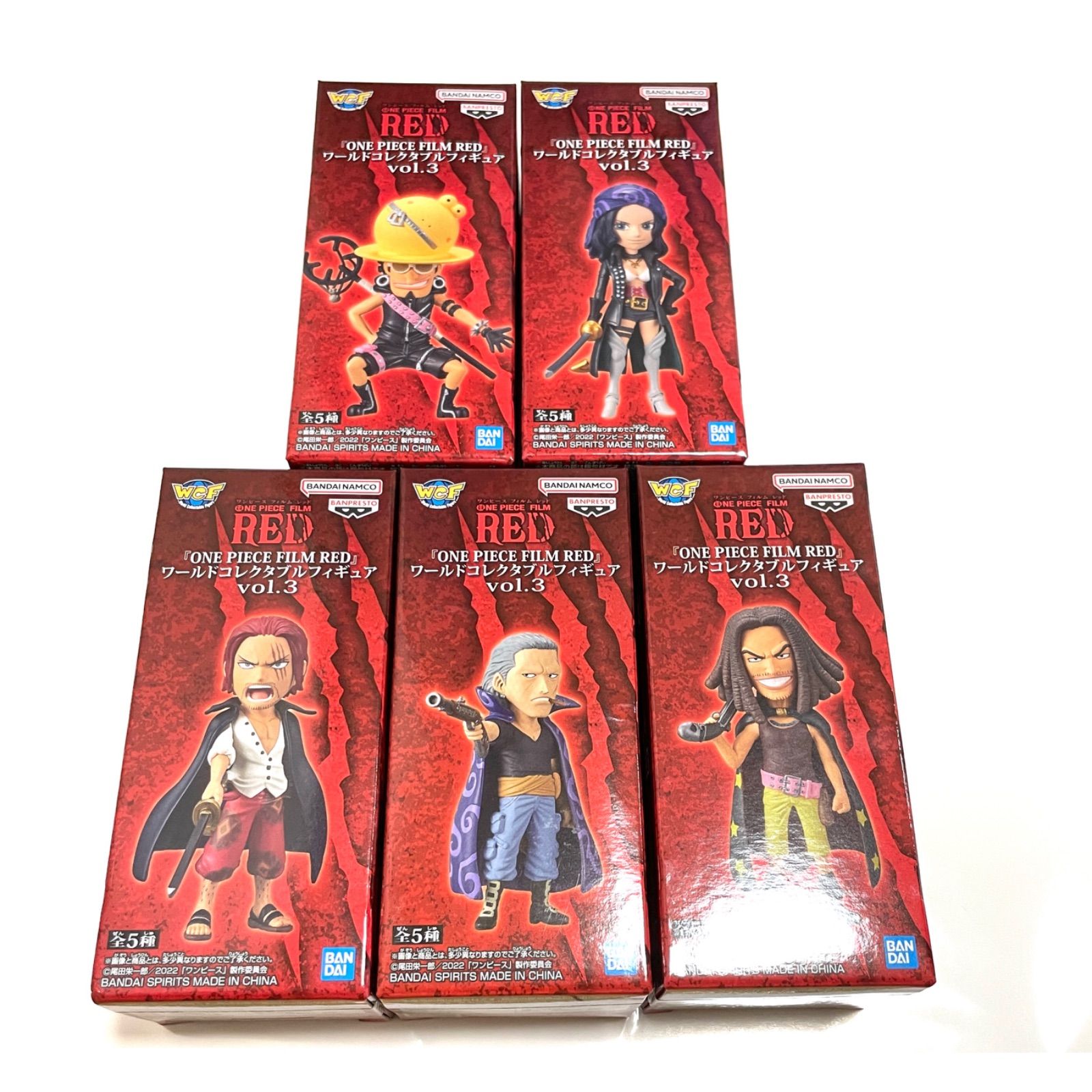 ワンピース　ワーコレ　FILM RED vol.3 フィギュア　コンプリート ワンピース ワーコレ FILM RED vol.3 フィギュア コンプリート