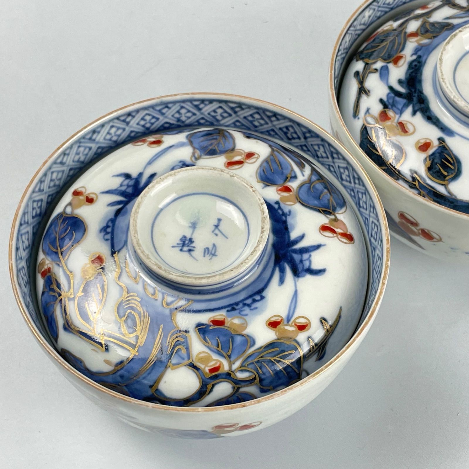 若狭】693染付飯茶碗2客セット 江戸時代 伊万里 古伊万里 金彩色