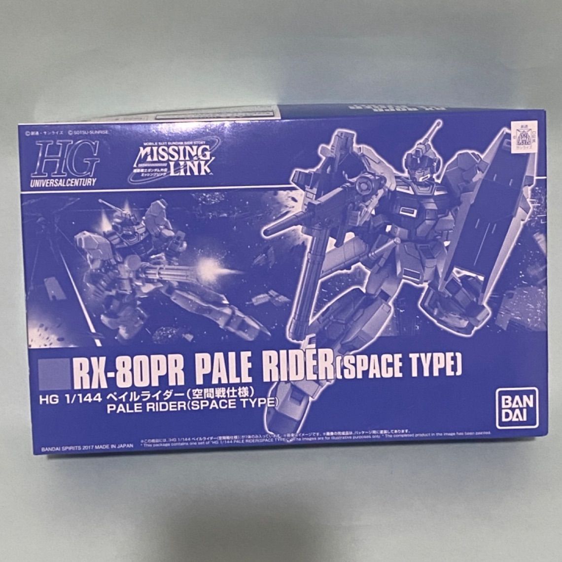 プレバン限定】HGUC RX-80PR ペイルライダー （空間戦仕様