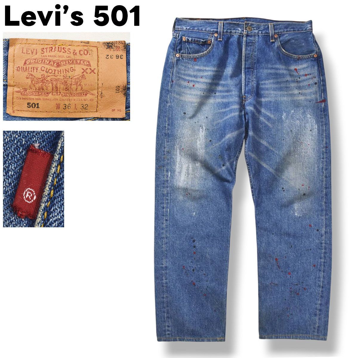 ペイント加工 00s リーバイス Levi s 501 リメイク レギュラー ストレート デニム ジーンズ パンツ ボタン裏553 W36 インディゴ メンズ