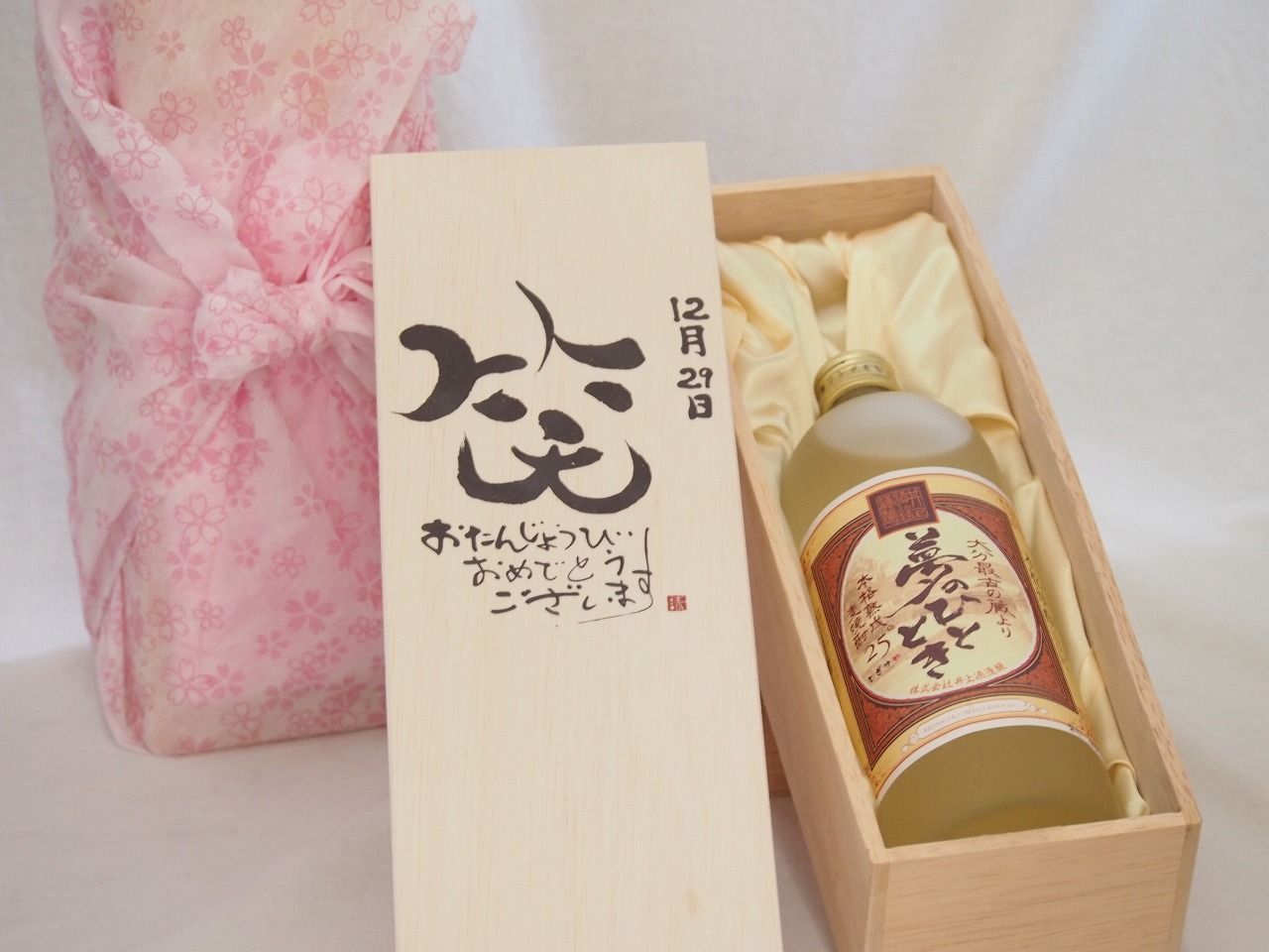 織田幸銅器 須賀月芳作 青銅製 香炉 玉型 霊芝耳 唐子足 螺鈿模様