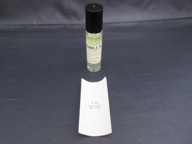 残9割 香水 レディース ルラボ LE LABO ネロリ 36 リキッド バーム 9ml オードパルファム