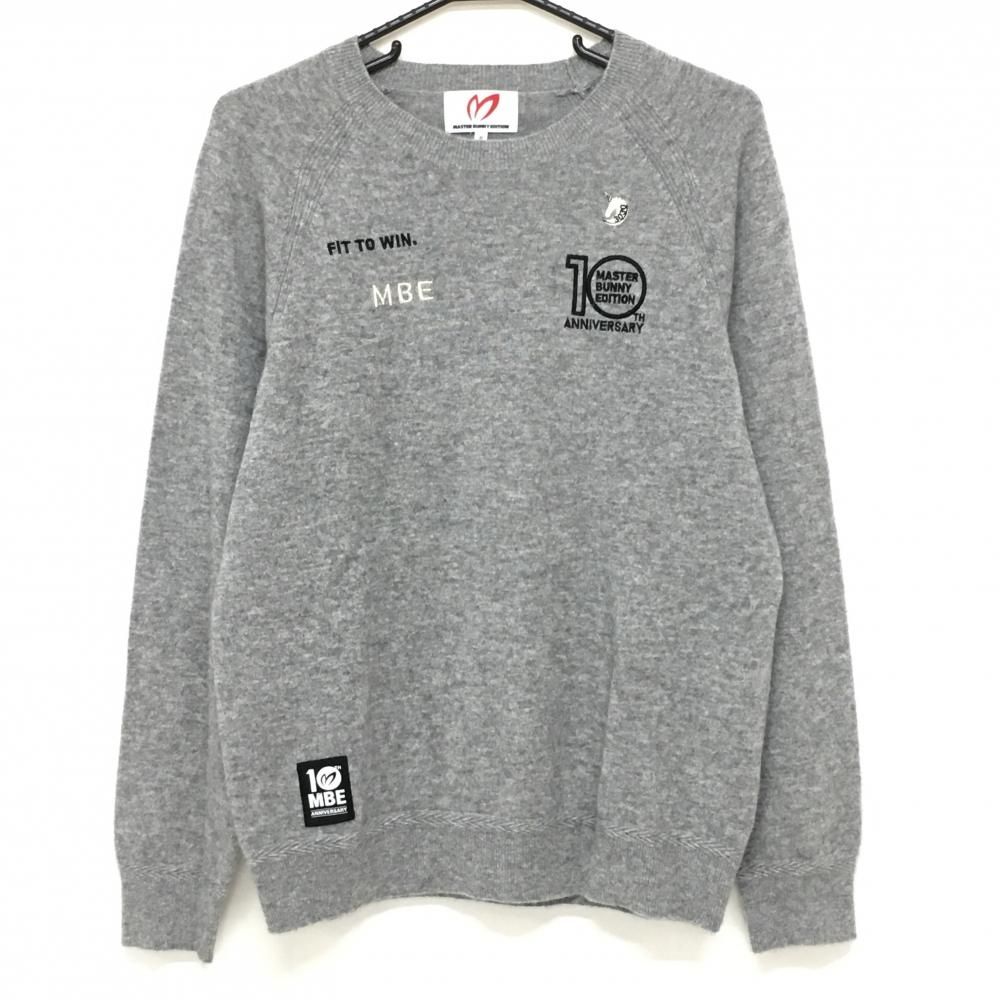 【美品】マスターバニー セーター グレー×黒 刺しゅう 10周年 メンズ 5(L) ゴルフウェア MASTER BUNNY EDITION
