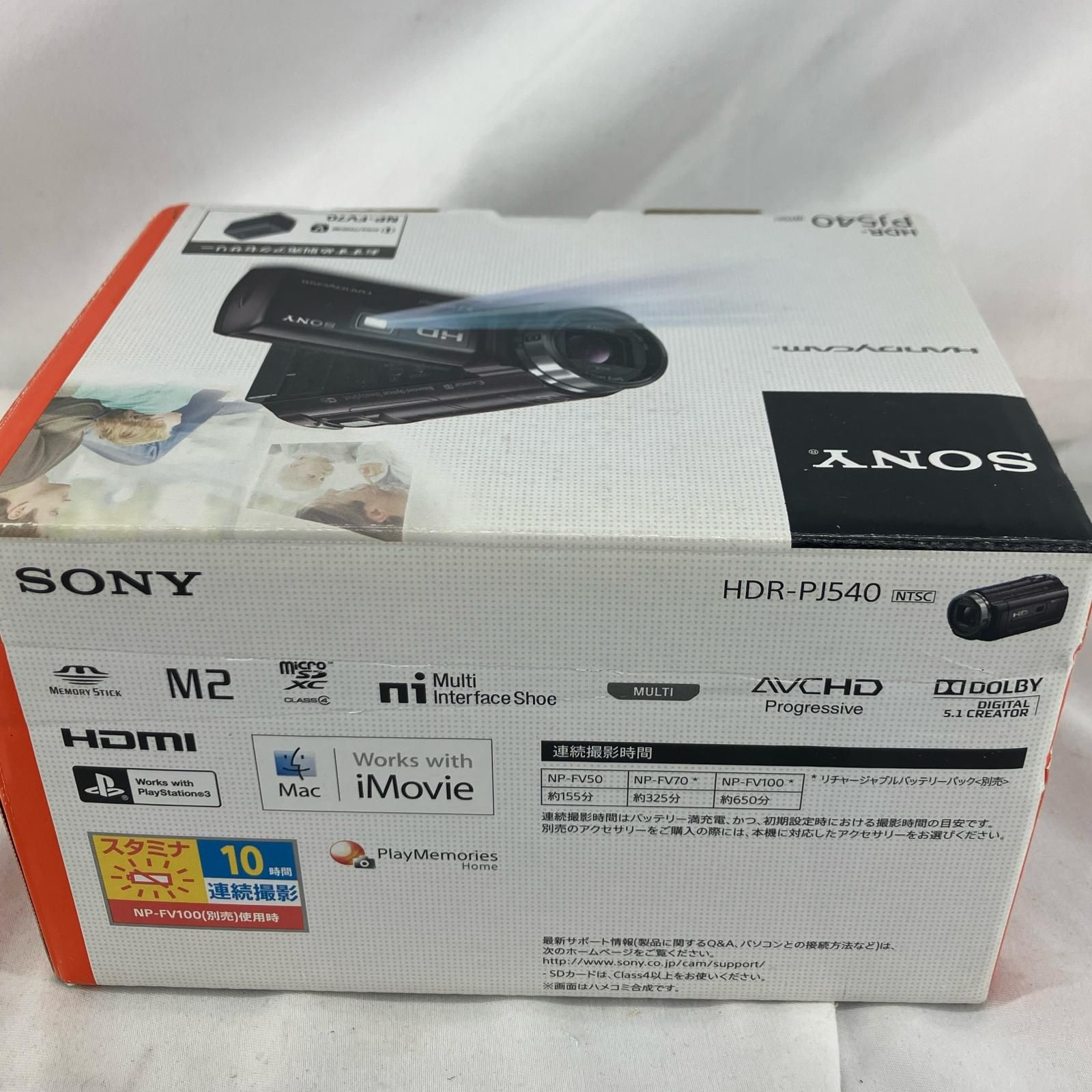 SONY ソニー