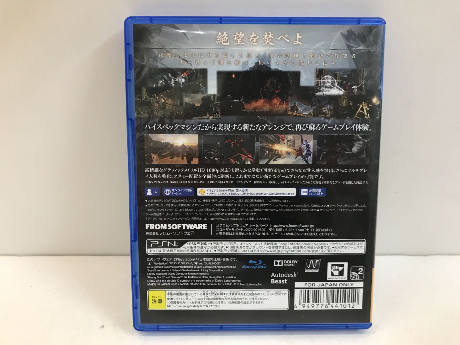 出品再開しました。　ソウルオブシベリア 2025年最新】Soul Of Siberiaの人気アイテム - メルカリ
