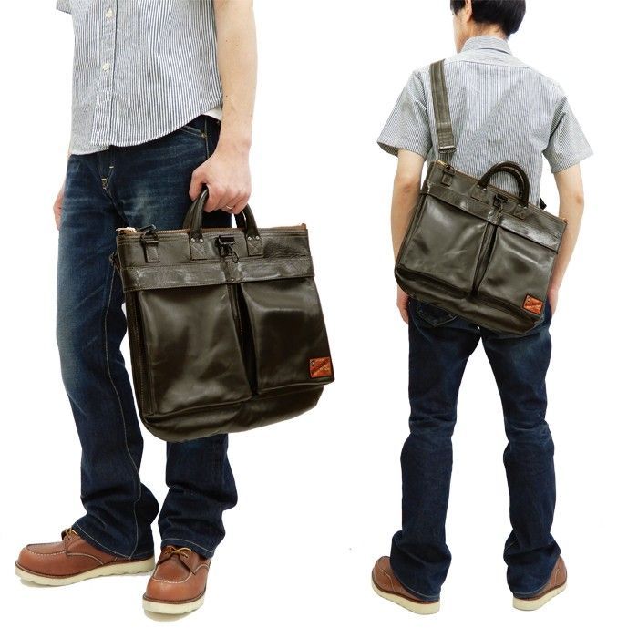 ヤ*！様 トイズマッコイ　ヘルメットバッグ　マッコイズ　バズリクソンズ tma2418-030-1.jpg