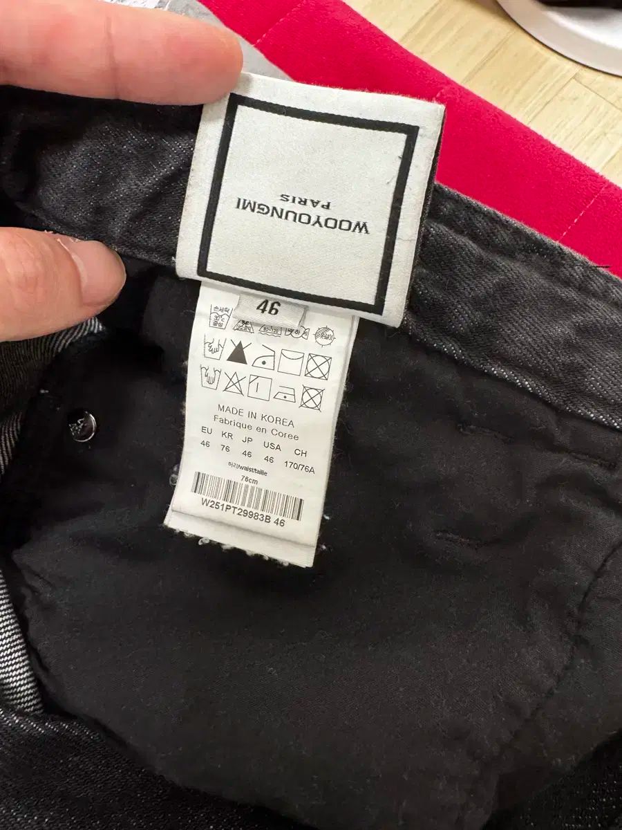 WOOYOUNGMI ウーヨンミ ブラック デニム セットアップ KANDAIZUMI_COM