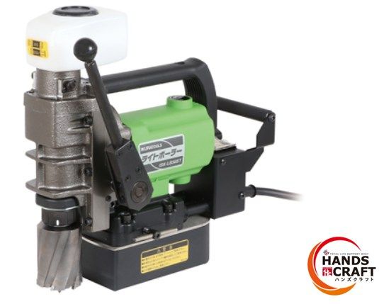 ♪ 育良精機 ISK-LB50ST ライトボーラー 磁気ボール盤 イクラ IKURA 新古品