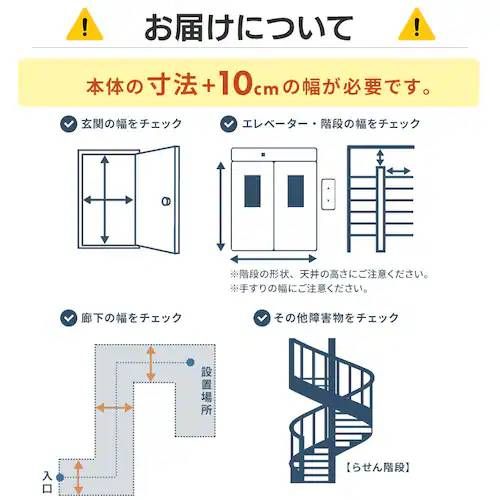 回収なし アイリスオーヤマ洗濯機 TCW-100 A 01-W 10 kg OSH 4連タンク 洗剤自動投入 二人暮らし ファミリー向け