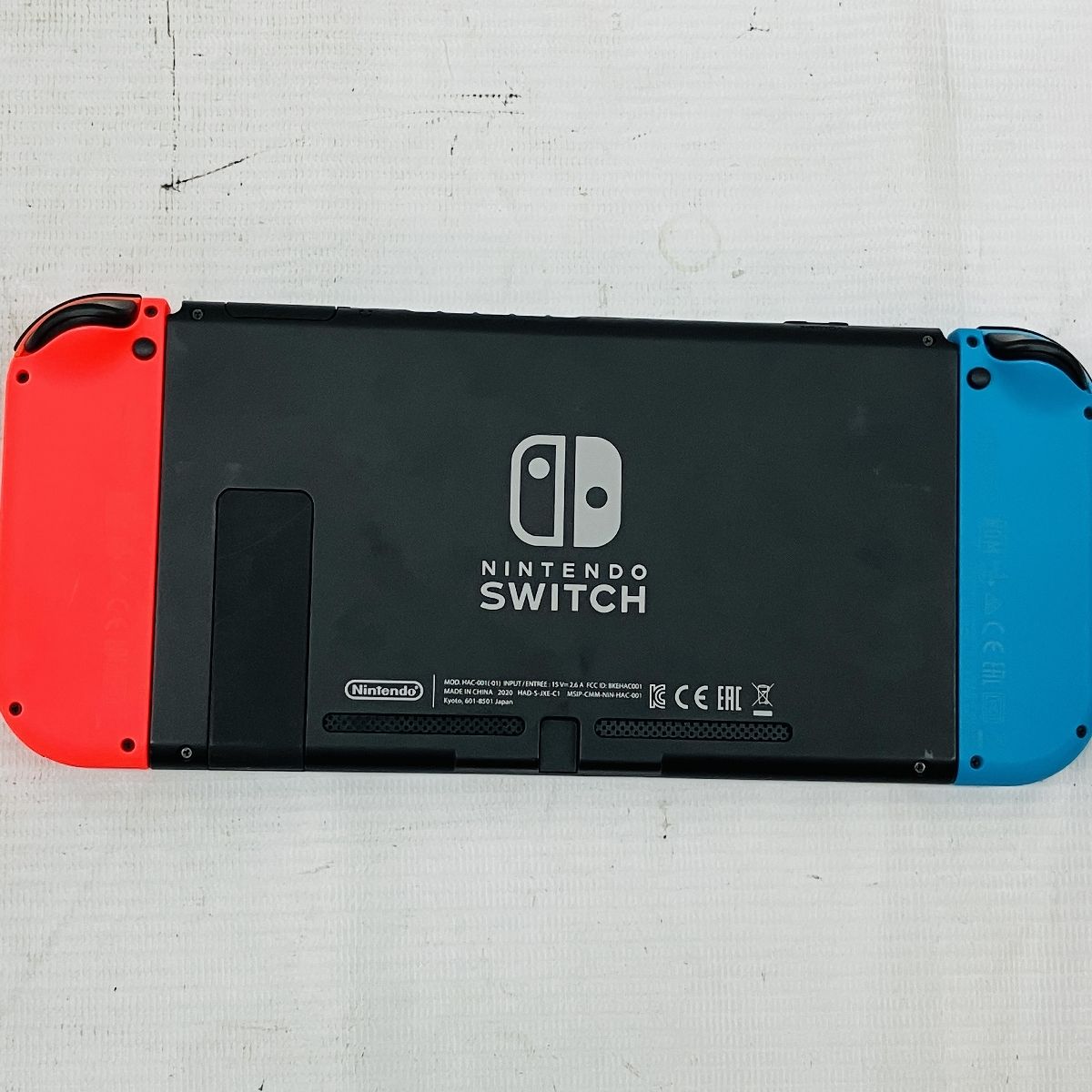 Nintendo Switch HAC-001 スイッチ リングフィット