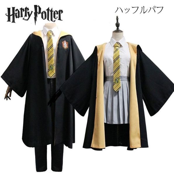 ハリーポッター コスプレ衣装 コスチューム ホグワーツ 魔法魔術学校 制服 グリフィンドール ハッフルパフ レイブンクロー スリザリン コスプレ ハロウィン クリスマス インベント 人気キャラー 子供 大人 女の子 男の子 魔女 魔術師