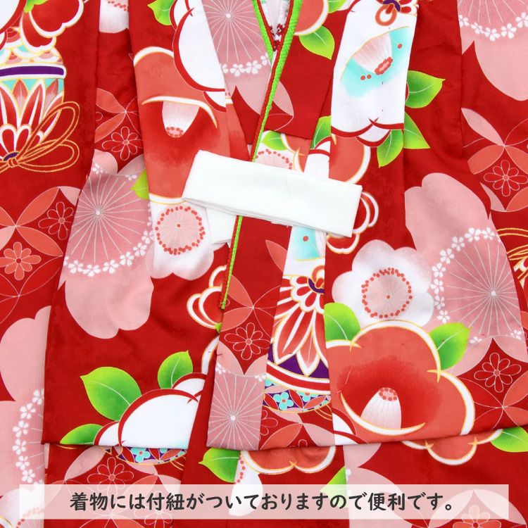 【hamuniko】七五三 3歳 被布　赤系　前撮り後撮り　お参り　花ひめ 七五三 着物 3歳 被布セット 正絹 女の子 京都花ひめ 花車1 赤色